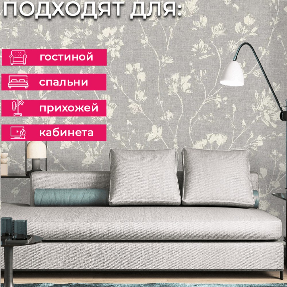 Обои 463828 Rasch Деревенский Шарм Rasch коллекция Деревенский Шарм производства Германия в интернет-магазине Обоитрейд
