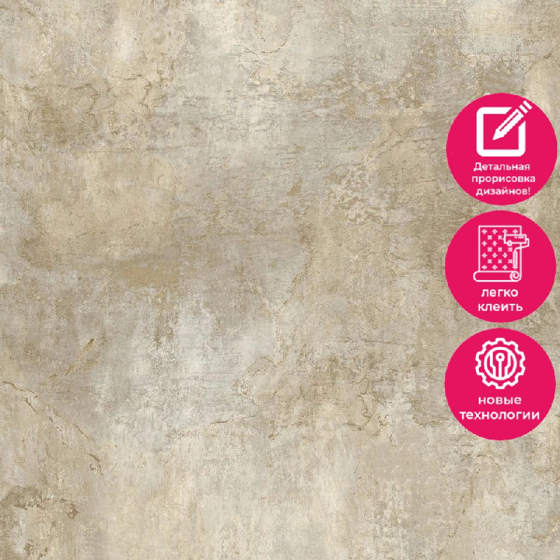 Обои IC 1204 Grandeco Icon