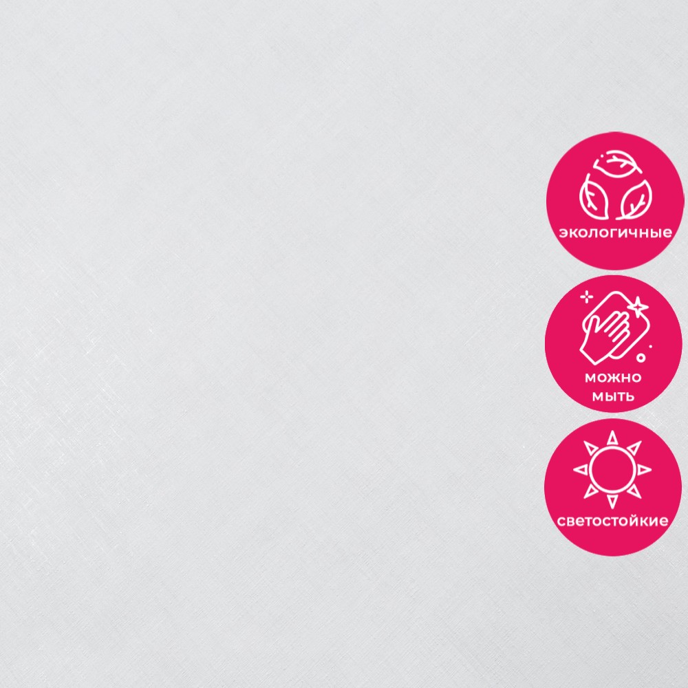 Обои HC72260-11 Palitra Home Color Линии природы Palitra Home Color коллекция Линии природы производства РОССИЯ в интернет-магазине Обоитрейд