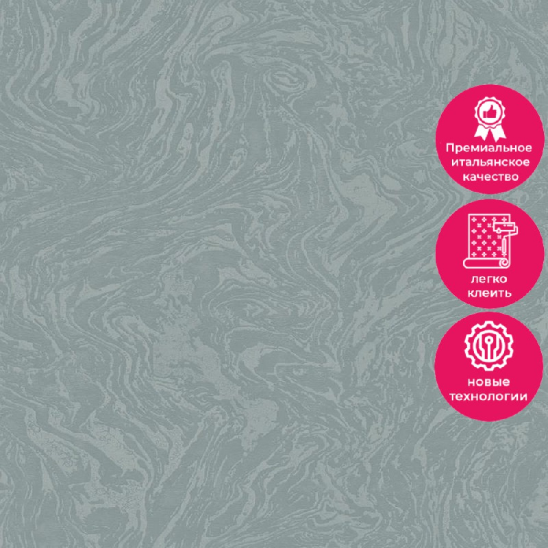 Обои Z12854 Zambaiti Parati Lamborghini 3