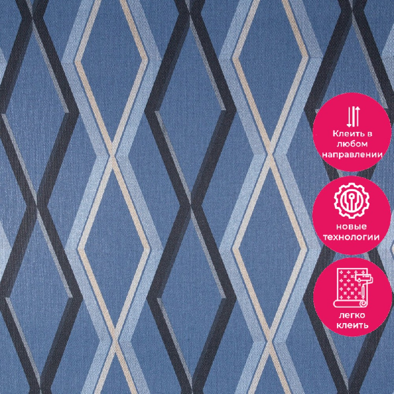 Обои TC72252-66 Palitra Trend Color Тренд Гео Palitra Trend Color коллекция Тренд Гео производства РОССИЯ в интернет-магазине Обоитрейд