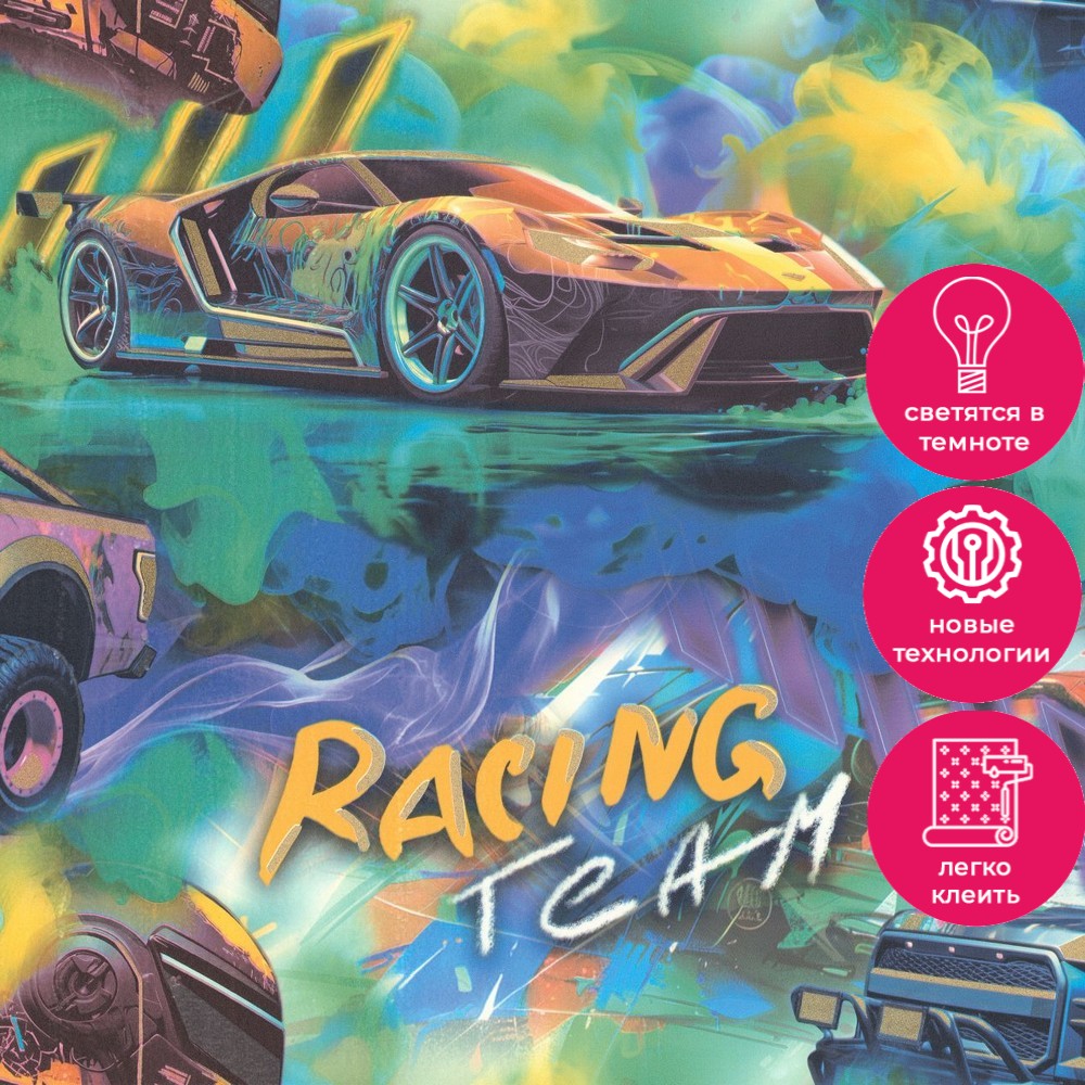 Обои HC72349-36 Palitra Home Color Гонки Palitra Home Color коллекция Гонки производства РОССИЯ в интернет-магазине Обоитрейд