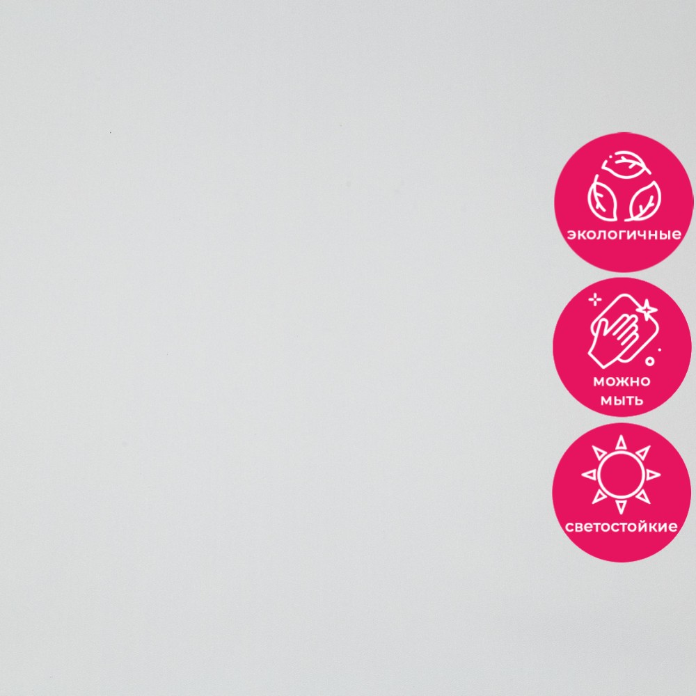 Обои HC72271-14 Palitra Home Color Зоо Чайлд Palitra Home Color коллекция Зоо Чайлд производства РОССИЯ в интернет-магазине Обоитрейд