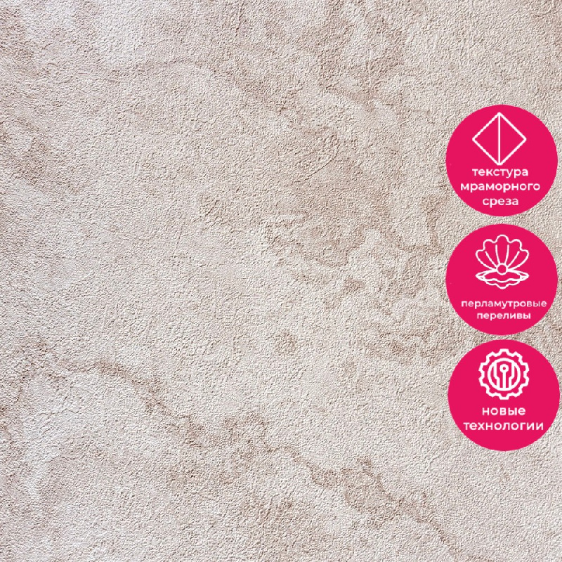 Обои RTE 2403-2 Alessandro Allori Bodega