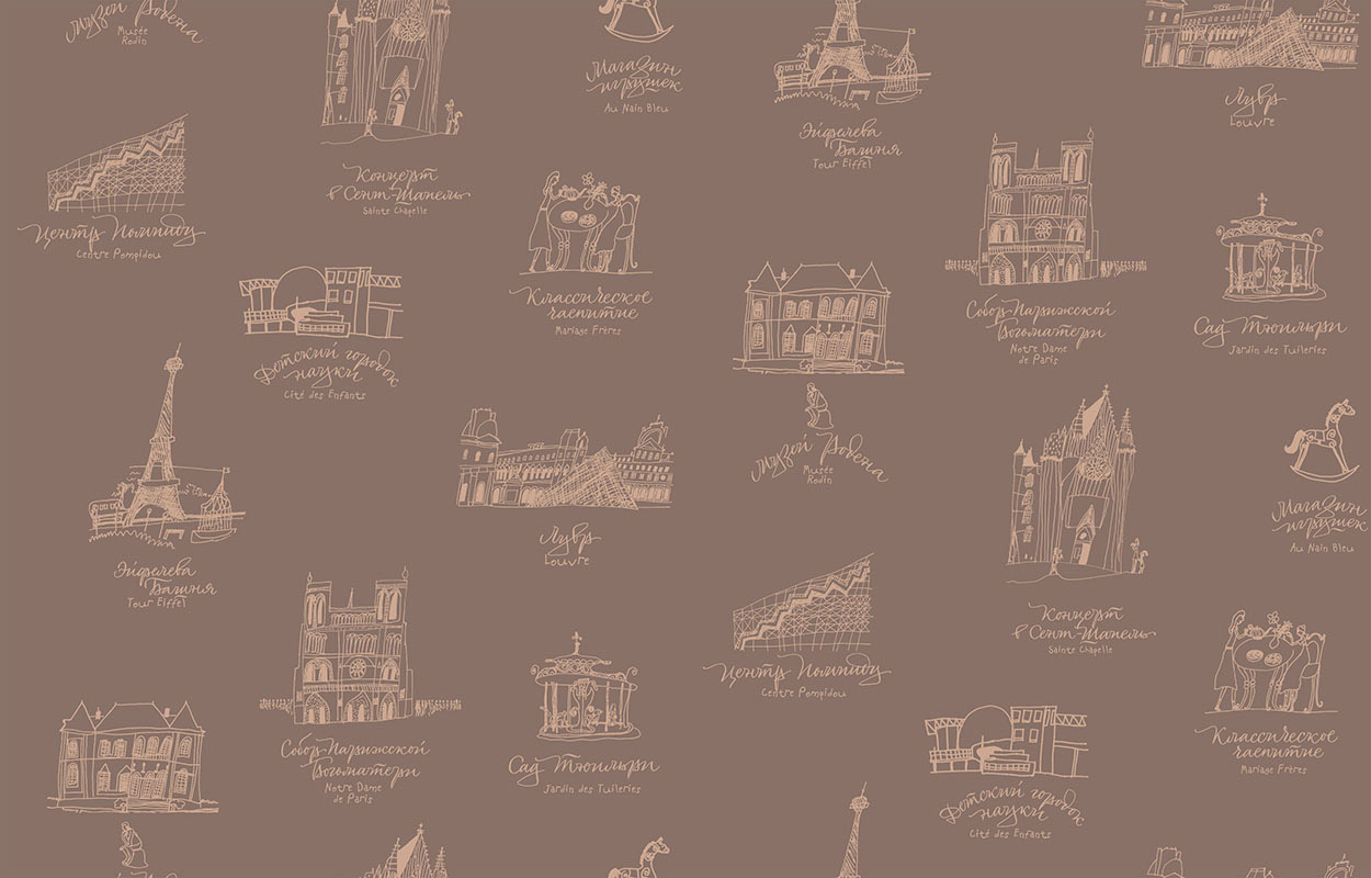 Обои D4 007 Milassa Bon Voyage