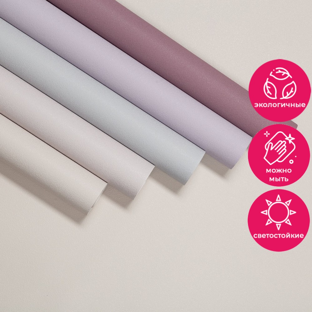 Обои HC71822-44 Palitra Home Color Монохром Palitra Home Color коллекция Монохром производства РОССИЯ в интернет-магазине Обоитрейд