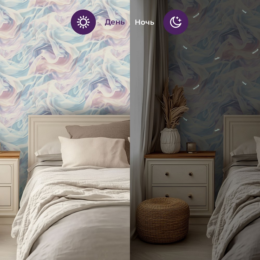 Обои 7271-03 Euro Decor Сияй Euro Decor коллекция Сияй производства РОССИЯ в интернет-магазине Обоитрейд