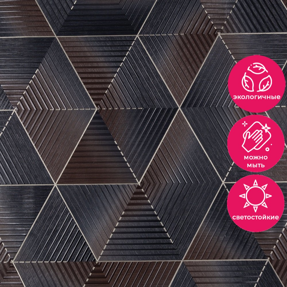 Обои HC72259-46 Palitra Home Color Линии природы Palitra Home Color коллекция Линии природы производства РОССИЯ в интернет-магазине Обоитрейд