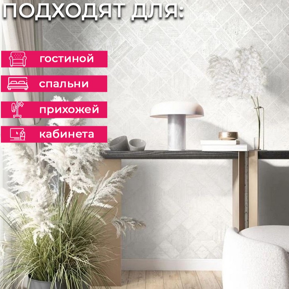 Обои 35412 Marburg Ритуал Marburg коллекция Ритуал производства Германия в интернет-магазине Обоитрейд