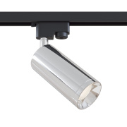 Трековый светильник Technical Single phase track system TR004-1-GU10-CH