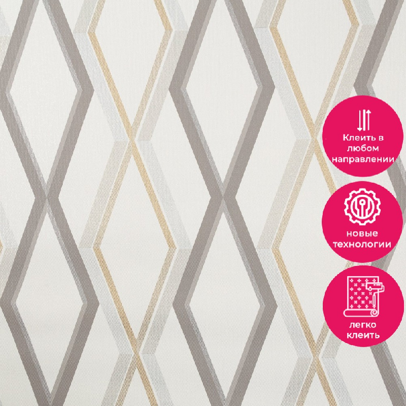 Обои TC72252-11 Palitra Trend Color Тренд Гео Palitra Trend Color коллекция Тренд Гео производства РОССИЯ в интернет-магазине Обоитрейд