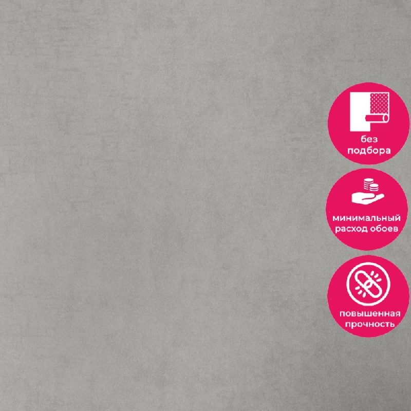 Обои 5099-9 Bernardo Bartalucci Coco Art