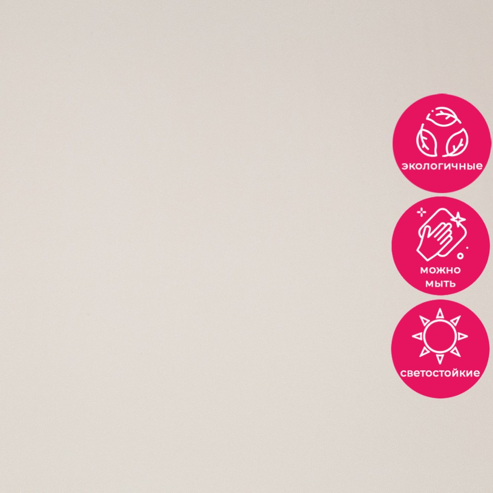 Обои HC72271-12 Palitra Home Color Зоо Чайлд Palitra Home Color коллекция Зоо Чайлд производства РОССИЯ в интернет-магазине Обоитрейд