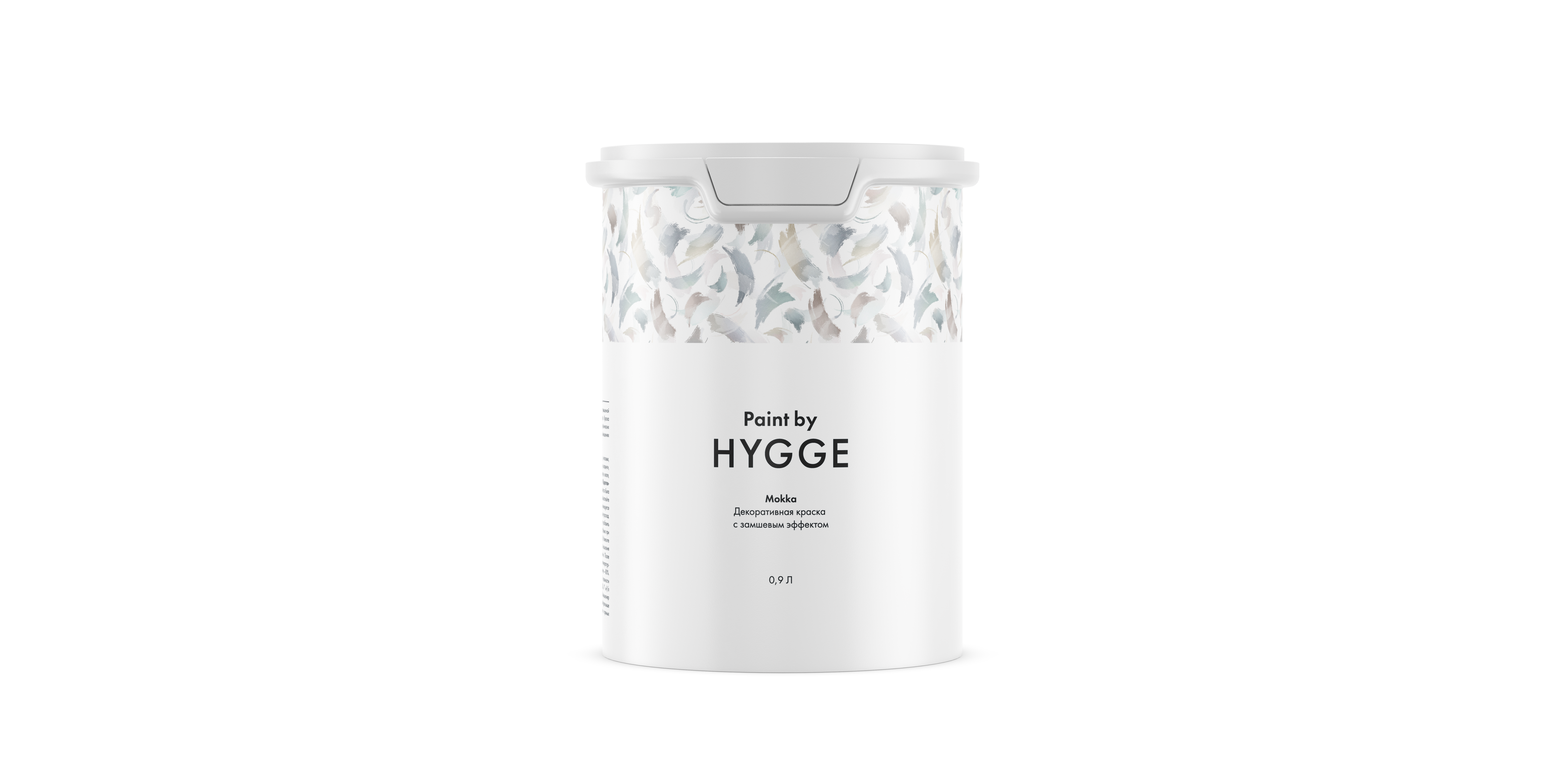 Краска Hygge Мокко 0,9 л