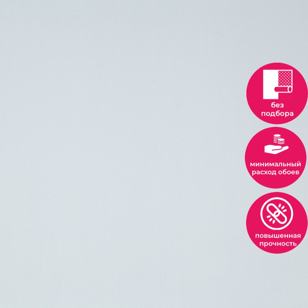 Обои HC72271-16 Palitra Home Color Зоо Чайлд Palitra Home Color коллекция Зоо Чайлд производства РОССИЯ в интернет-магазине Обоитрейд