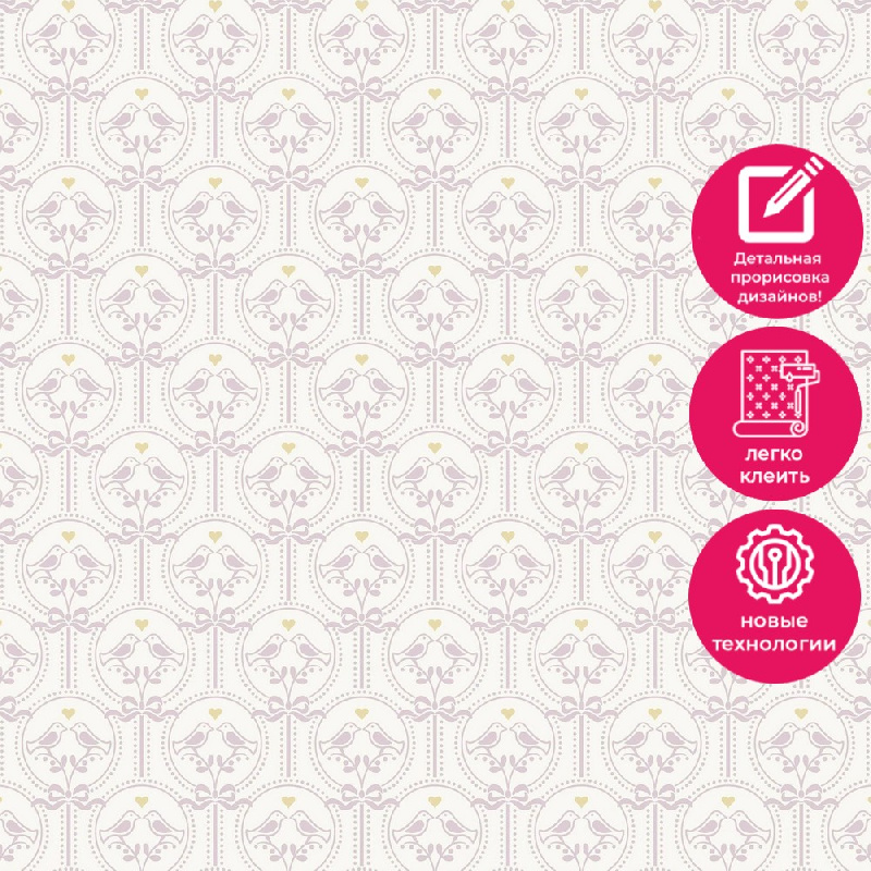 Обои JS3201 Grandeco Jack n Rose 2024