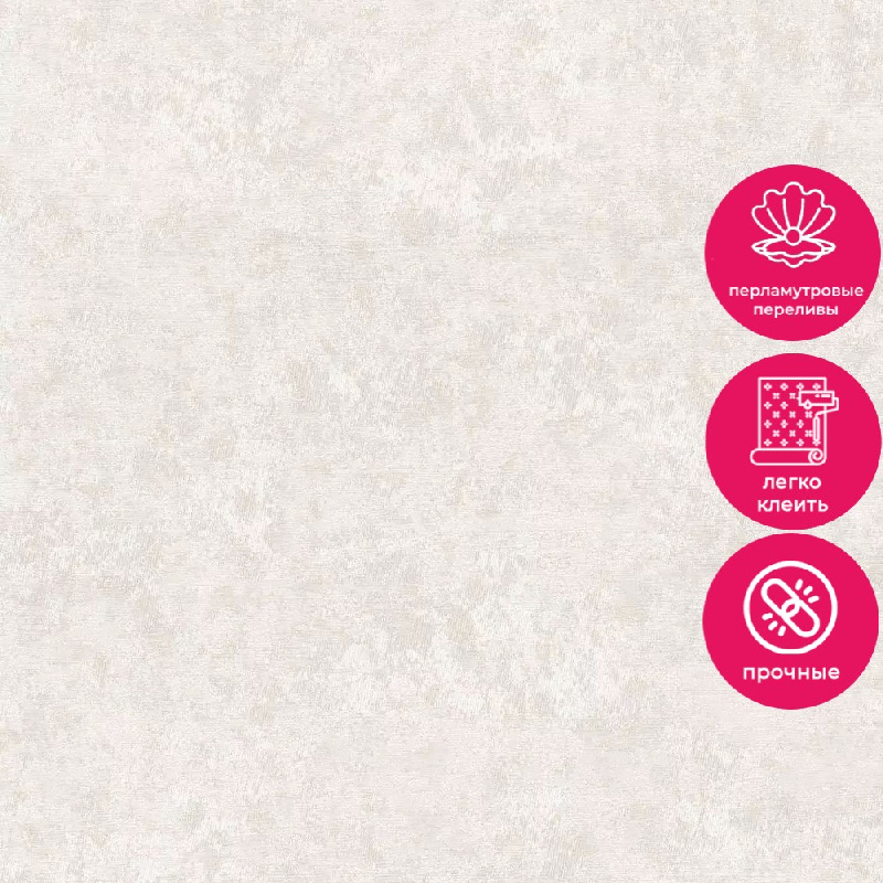 Обои 80716 Prima Italiana Carnevale