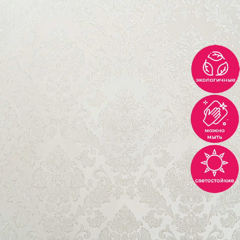 Обои 11068-03 Артекс Престиж