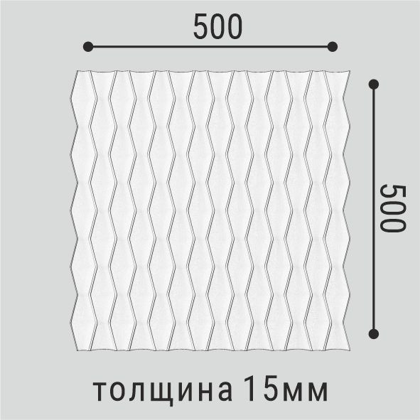 Стеновая панель СП 17 Bello Deco 15×500×500мм