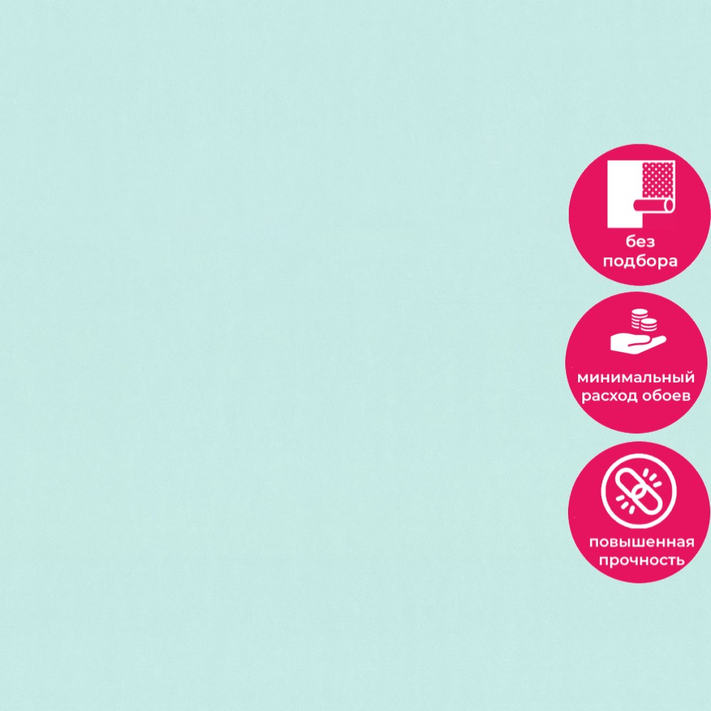 Обои HC71822-67 Palitra Home Color Монохром Palitra Home Color коллекция Монохром производства РОССИЯ в интернет-магазине Обоитрейд