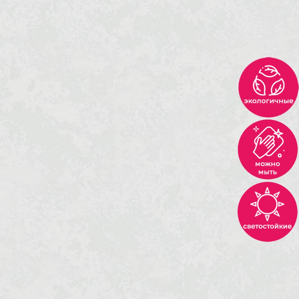 Обои R157013 Grandeco Secret Grandeco коллекция Secret производства Бельгия в интернет-магазине Обоитрейд