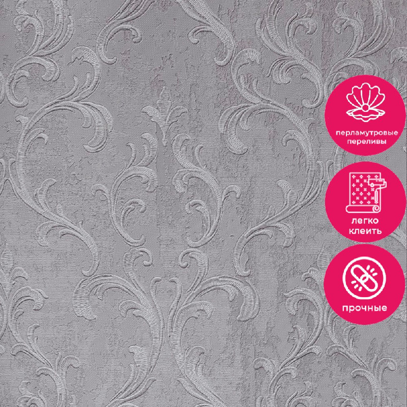 Обои RMC 2701-1 Alessandro Allori Bodega