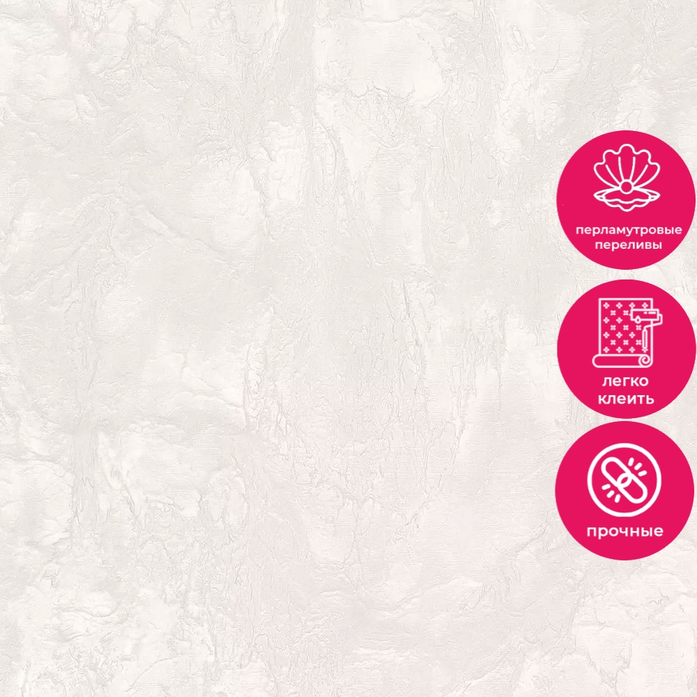 Обои 80736 Prima Italiana Карнавал