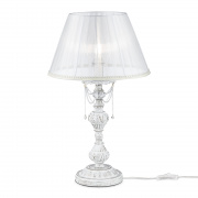 Настольная лампа Maytoni Elegant ARM305-22-W