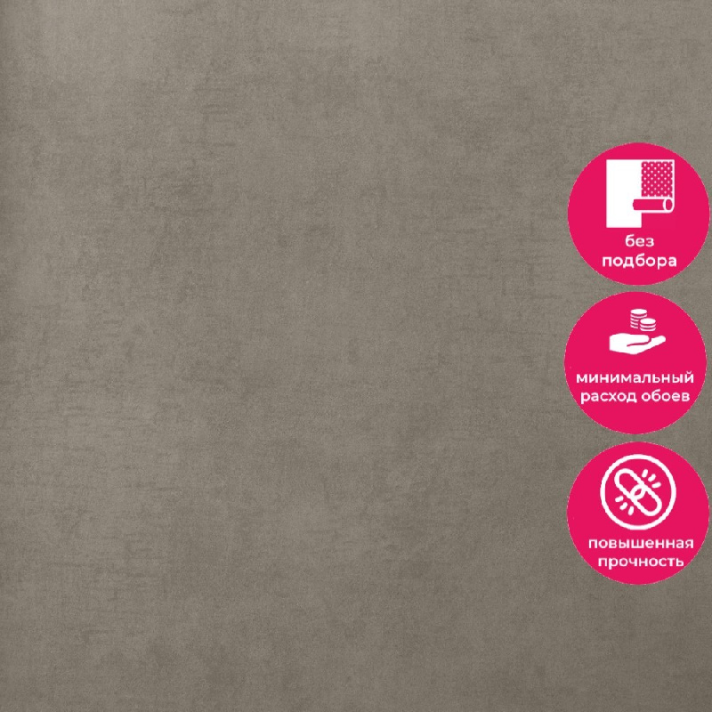 Обои 5096-21 Bernardo Bartalucci Coco Art