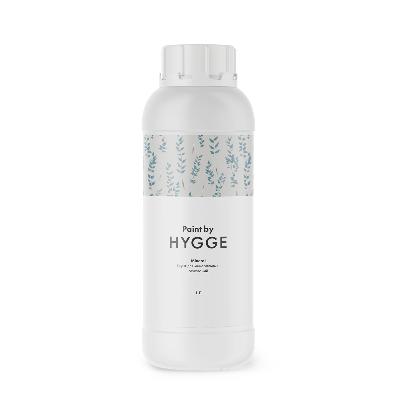 Грунтовка Hygge Минерал 1 л