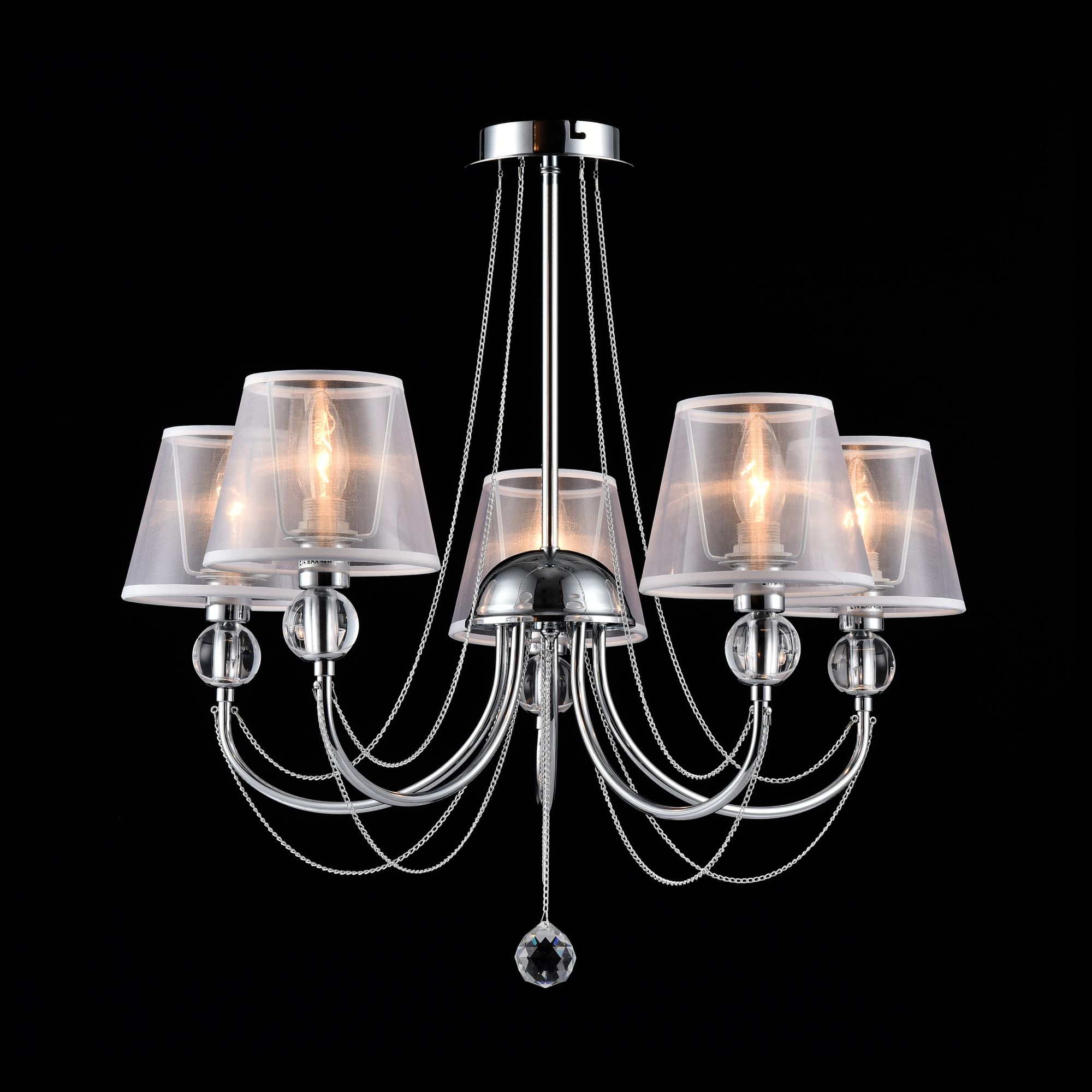 Люстра Freya Modern FR5661-PL-05-CH