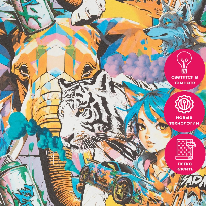 Обои HC72283-63 Palitra Home Color Аниме Palitra Home Color коллекция Аниме производства РОССИЯ в интернет-магазине Обоитрейд