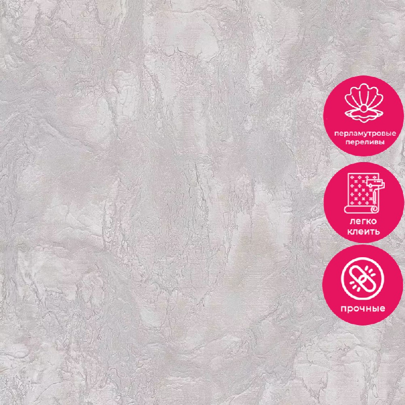 Обои 80735 Prima Italiana Carnevale