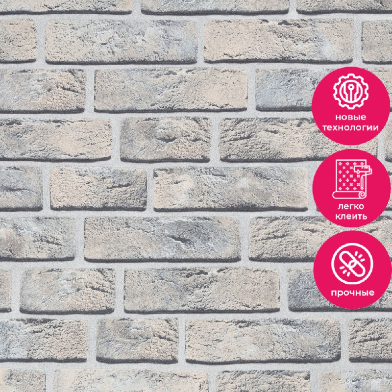 Обои HC72284-24 Palitra Home Color Аниме Palitra Home Color коллекция Аниме производства РОССИЯ в интернет-магазине Обоитрейд