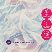 Обои 7271-03 Euro Decor Сияй Euro Decor коллекция Сияй производства РОССИЯ в интернет-магазине Обоитрейд