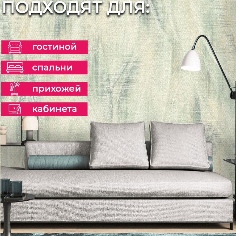 Обои 486230 Rasch Деревенский Шарм Rasch коллекция Деревенский Шарм производства Германия в интернет-магазине Обоитрейд
