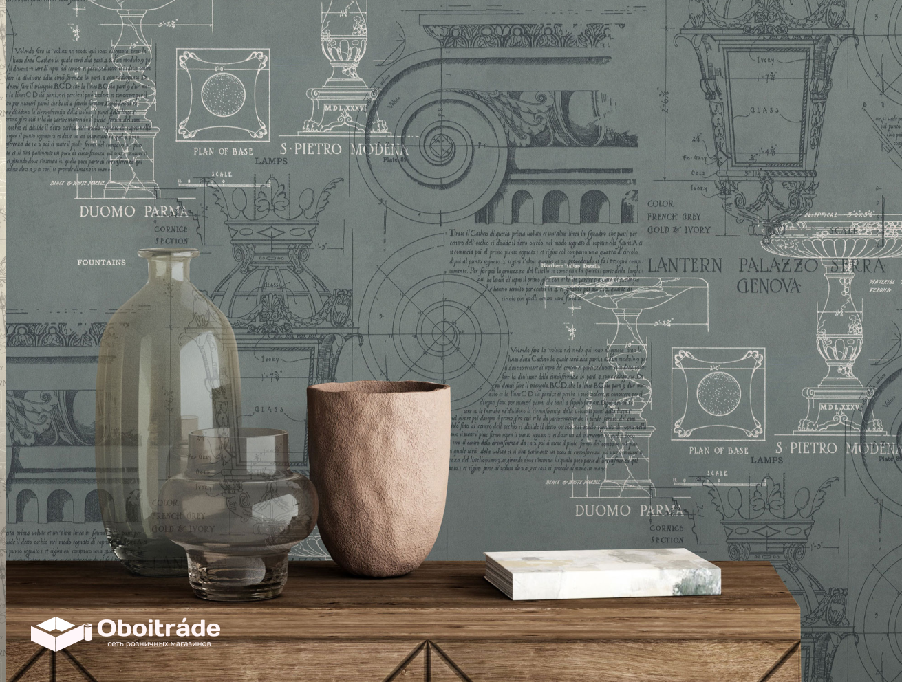 Обои 7319-09 Euro Decor Vitruvius Euro Decor коллекция Vitruvius производства РОССИЯ в интернет-магазине Обоитрейд