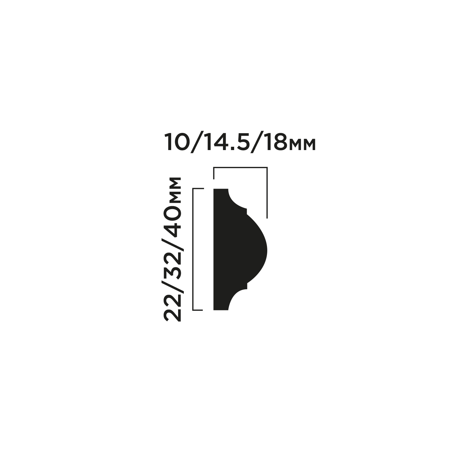 Молдинг D32 Hiwood 32мм×2м