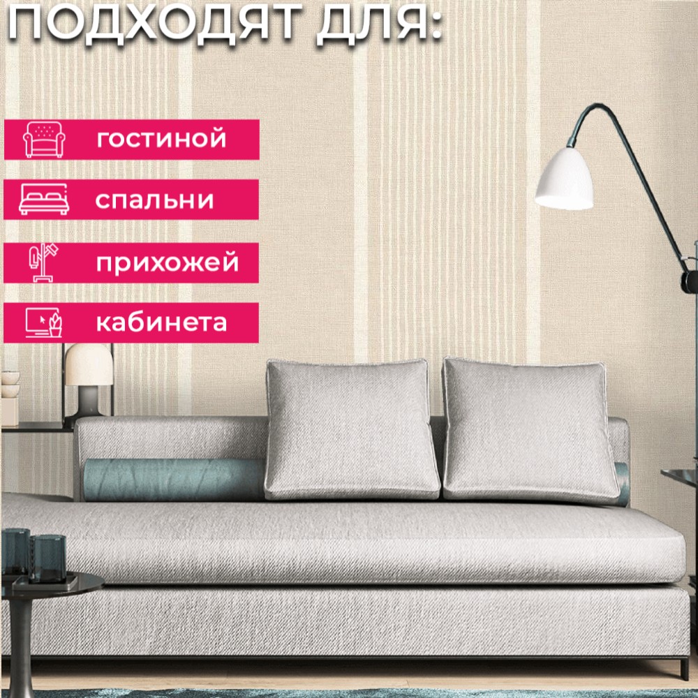 Обои 463910 Rasch Деревенский Шарм Rasch коллекция Деревенский Шарм производства Германия в интернет-магазине Обоитрейд