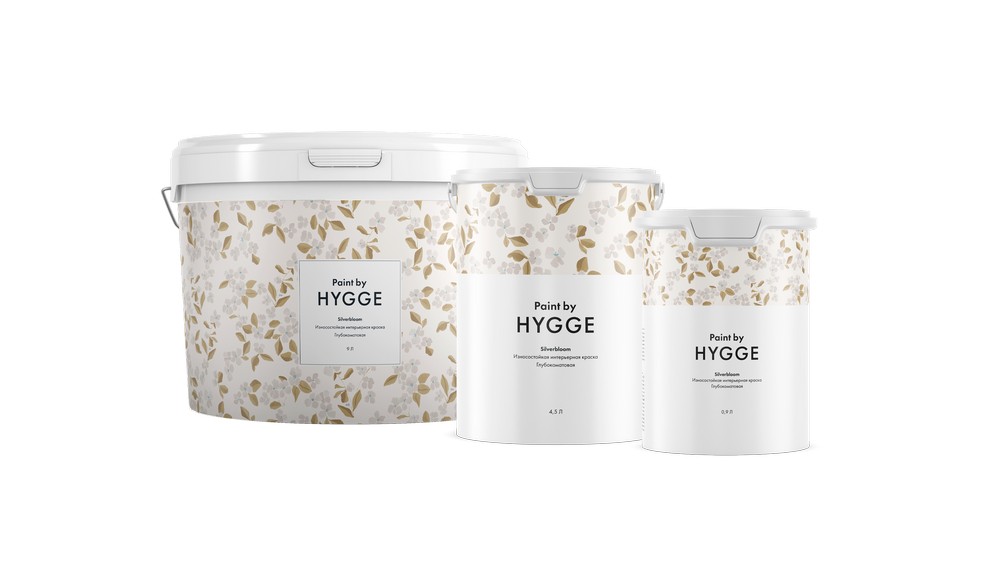 Краска Hygge Серебряное Цветение 4,5 л