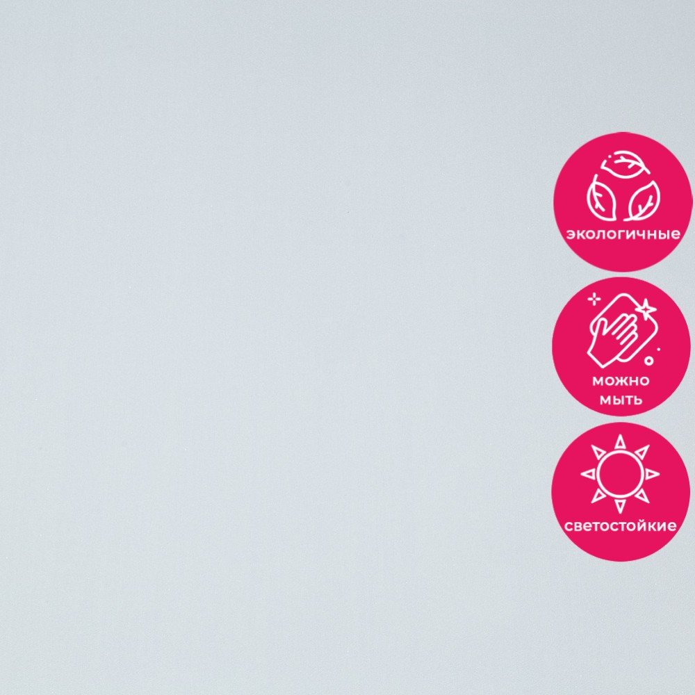 Обои HC72271-16 Palitra Home Color Зоо Чайлд Palitra Home Color коллекция Зоо Чайлд производства РОССИЯ в интернет-магазине Обоитрейд