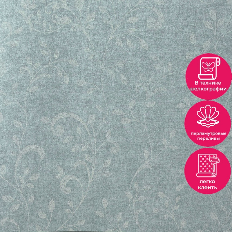 Обои 5100-4 Bernardo Bartalucci Coco Art