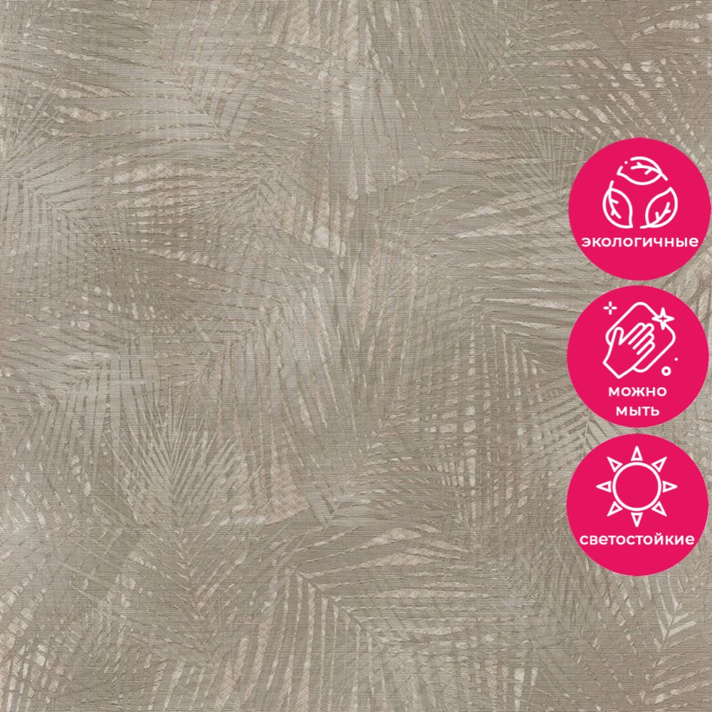 Обои Z12837 Zambaiti Parati Lamborghini 3 Zambaiti Parati коллекция Lamborghini 3 производства Италия в интернет-магазине Обоитрейд