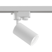 Трековый светильник Technical Single phase track system TR002-1-GU10-W