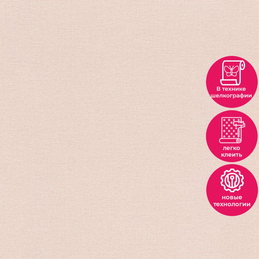 Обои 452006 Rasch Деревенский Шарм Rasch коллекция Деревенский Шарм производства Германия в интернет-магазине Обоитрейд
