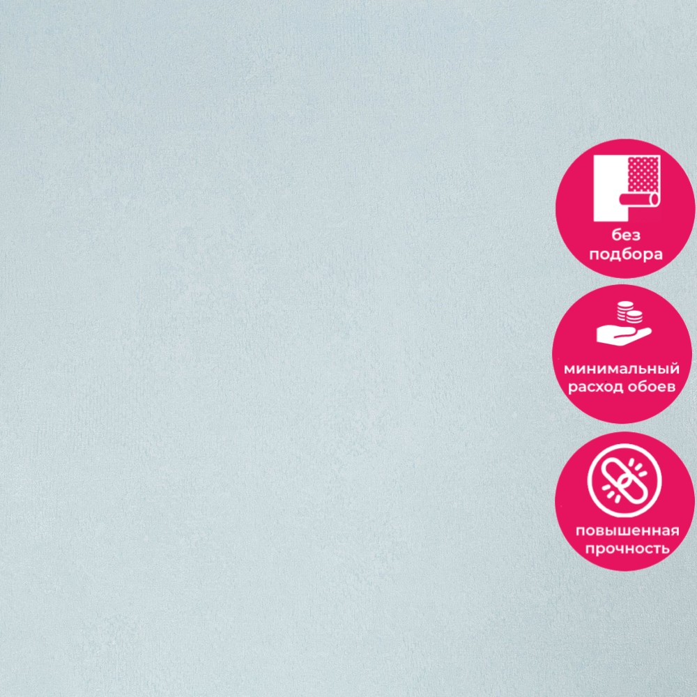 Обои HC72286-16 Palitra Home Color 3Д Котята Palitra Home Color коллекция 3Д Котята производства РОССИЯ в интернет-магазине Обоитрейд