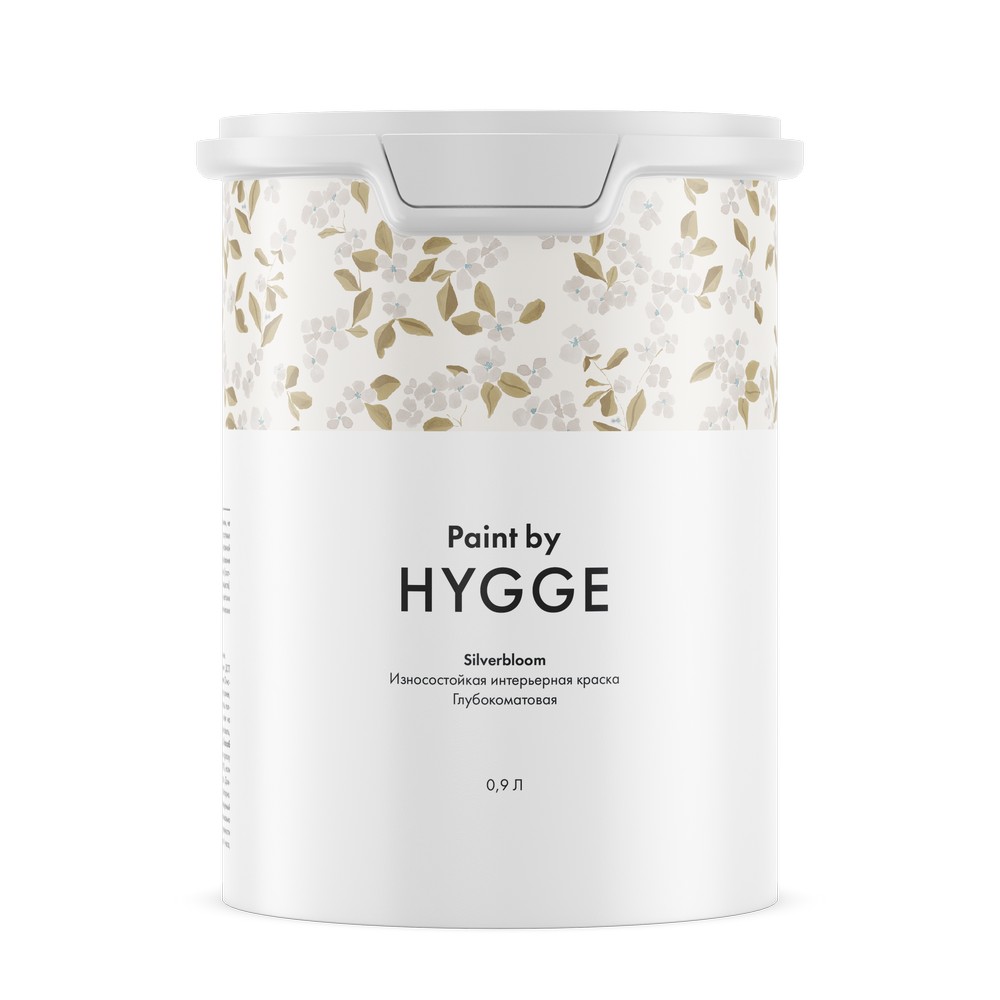 Краска Hygge Серебряное Цветение 0,9 л