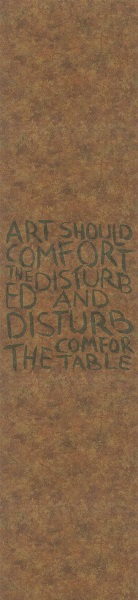 Обои 33278 Marburg Natural Opulence