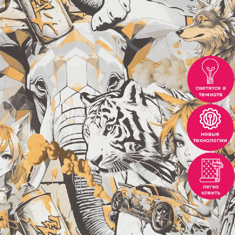 Обои HC72283-49 Palitra Home Color Аниме Palitra Home Color коллекция Аниме производства РОССИЯ в интернет-магазине Обоитрейд