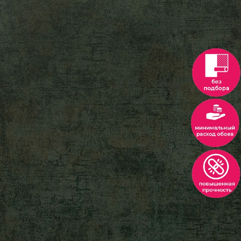 Обои 5096-16 Bernardo Bartalucci Coco Art